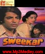 Sweekar 1973 song download